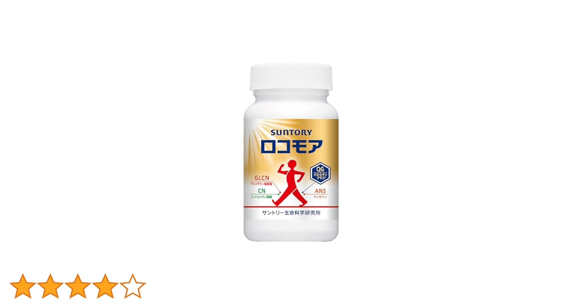 サントリー - セサミンEPA×10個 / ロコモア×5個 41uszlopWTL.jpg_BO30,255,255,